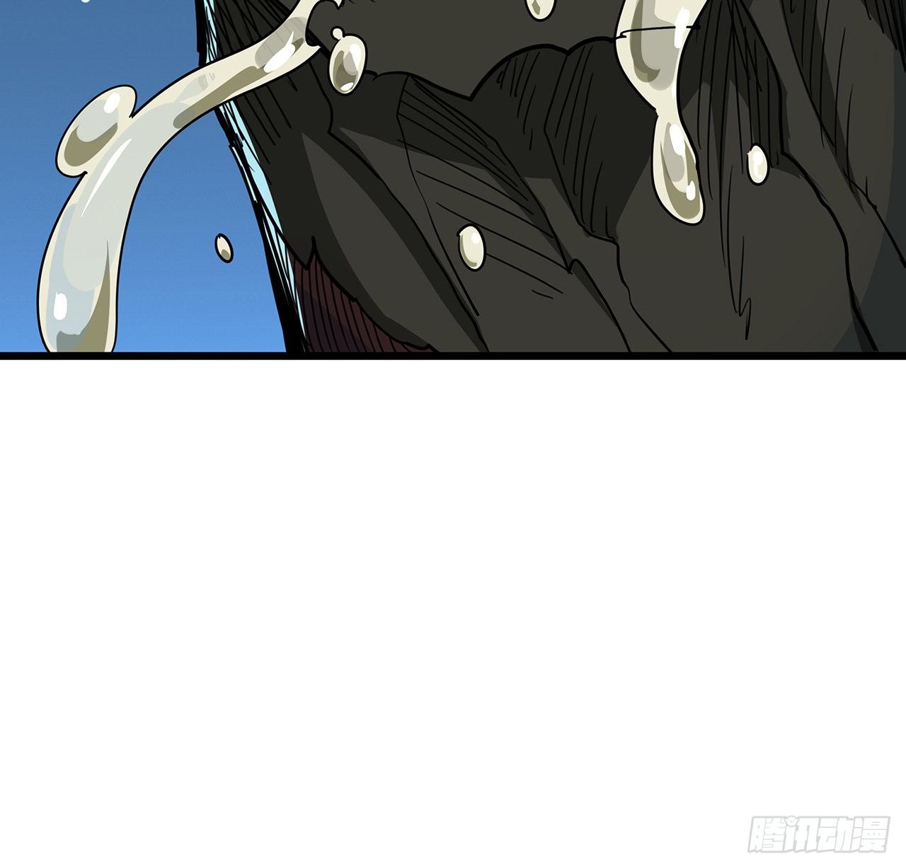 解锁末世的99个女主漫画,58话 我叫尤娜娜1图