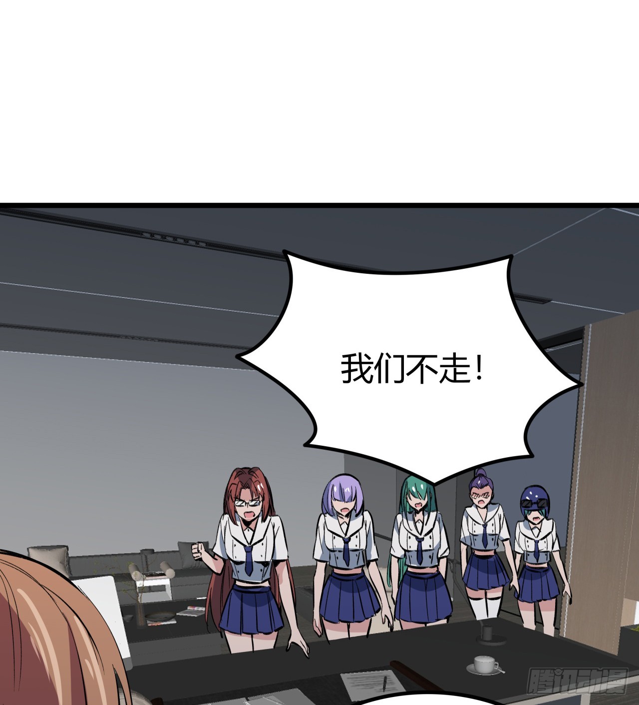 解锁末世的99个女主漫画,210话 那就看看谁更快2图