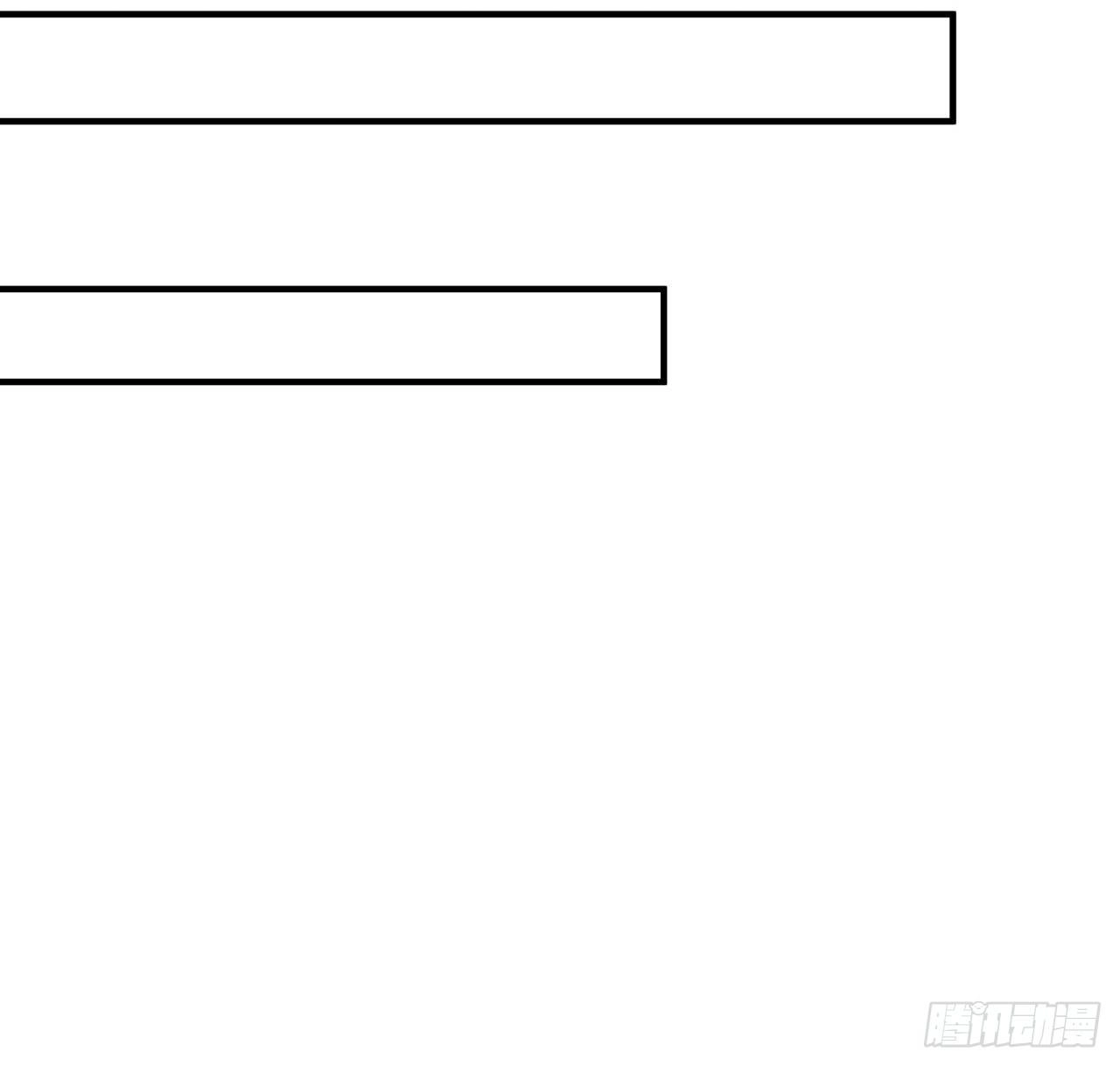 解锁末世的99个女主漫画,95话 我要你的身体！2图