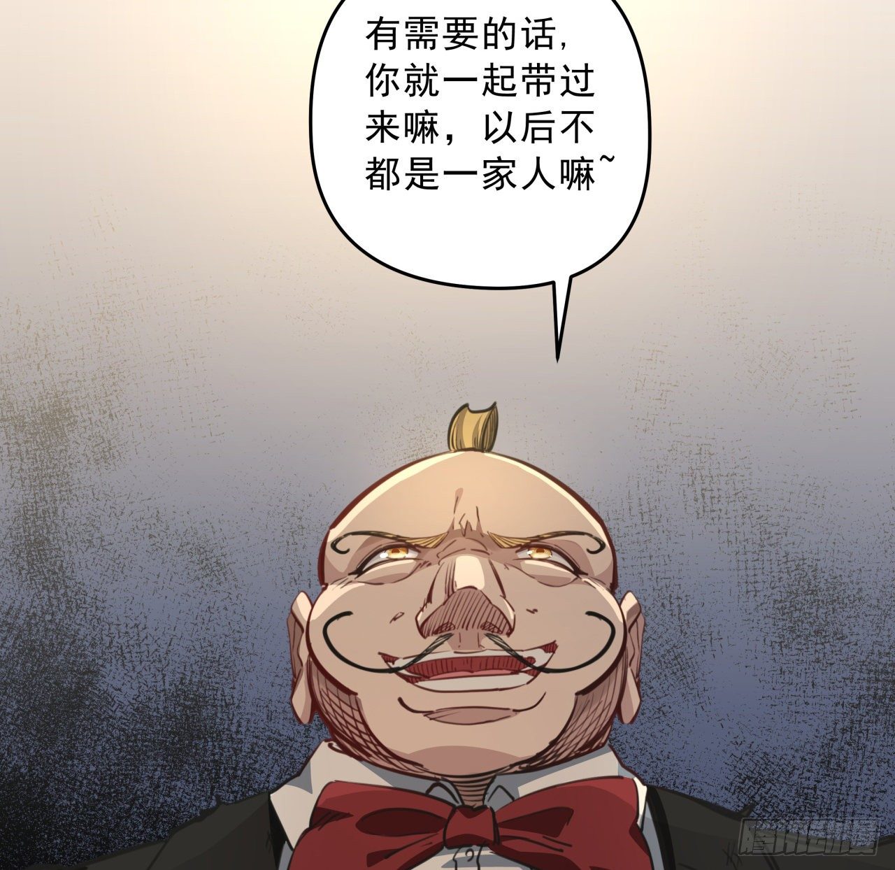 解锁末世的99个女主漫画,23话 软的不行就来硬的1图