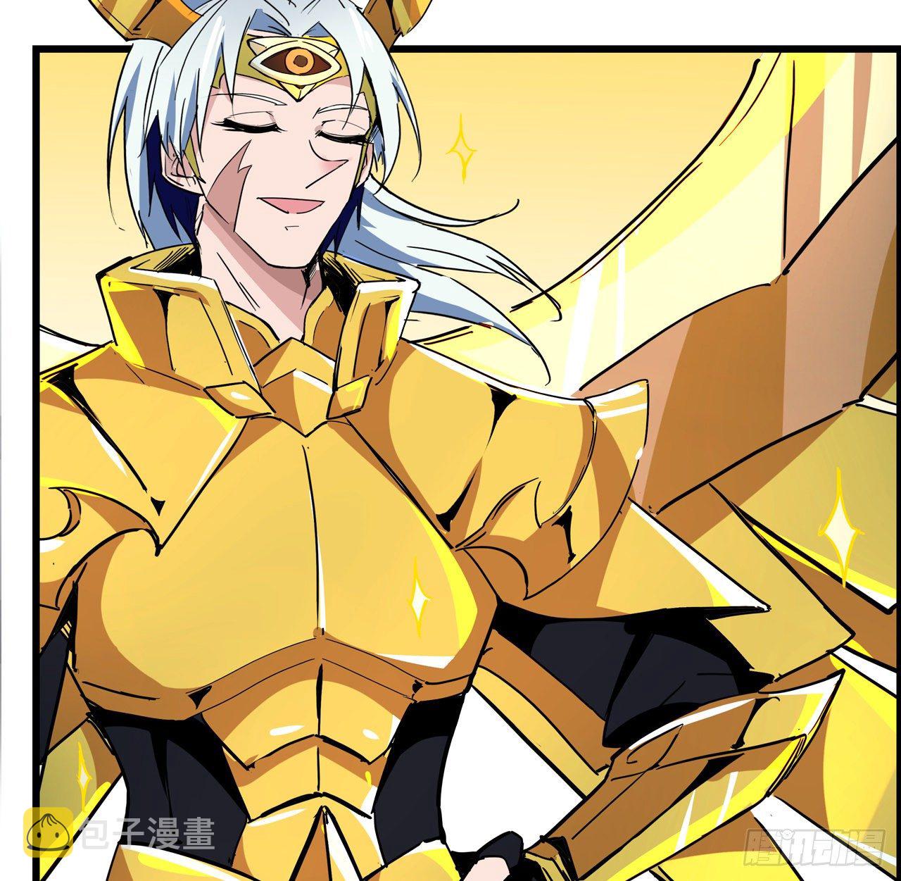 解锁末世的99个女主漫画,74话 你可真是个败类1图