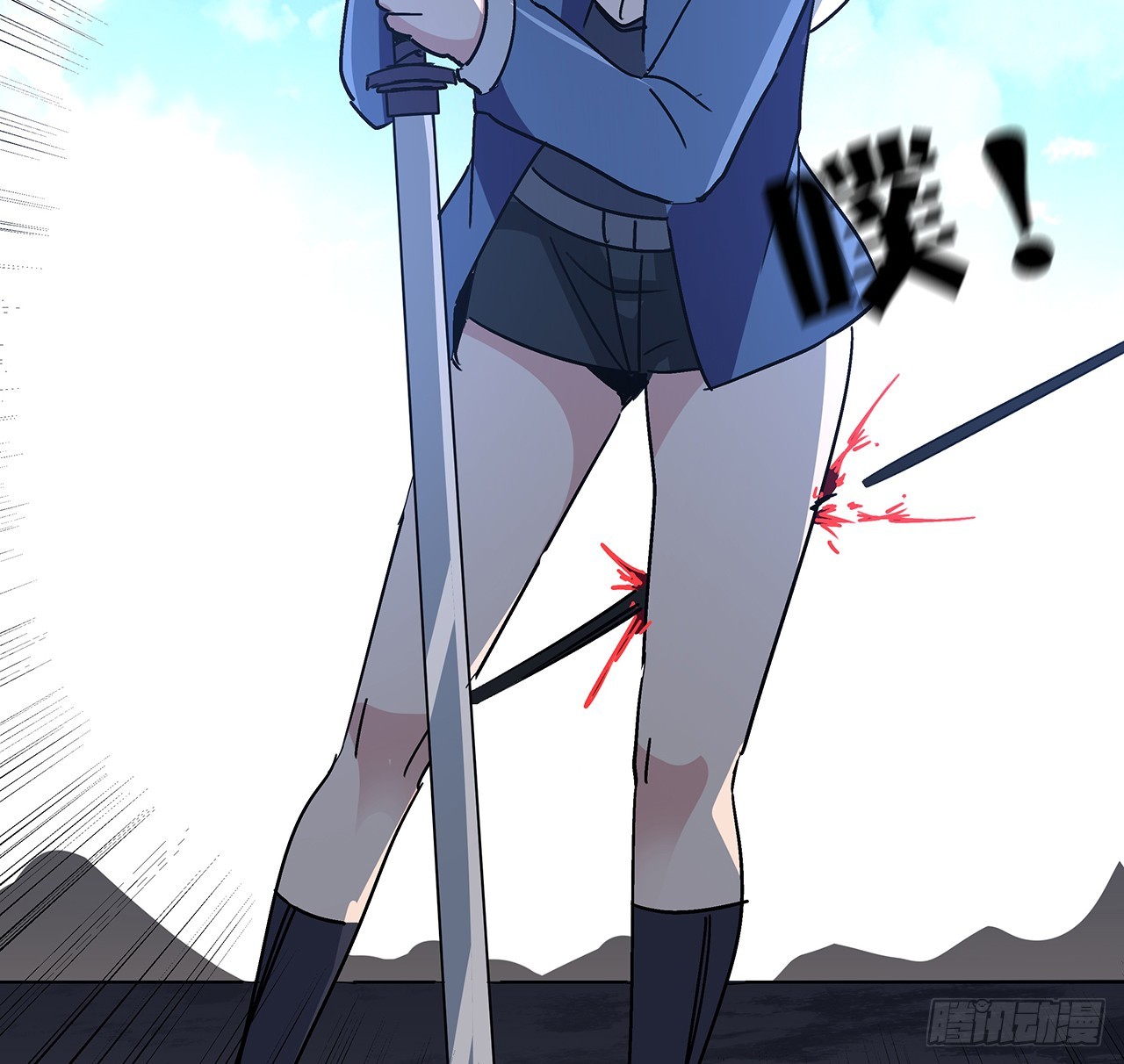 解锁末世的99个女主漫画,192话 投降？想得美！1图