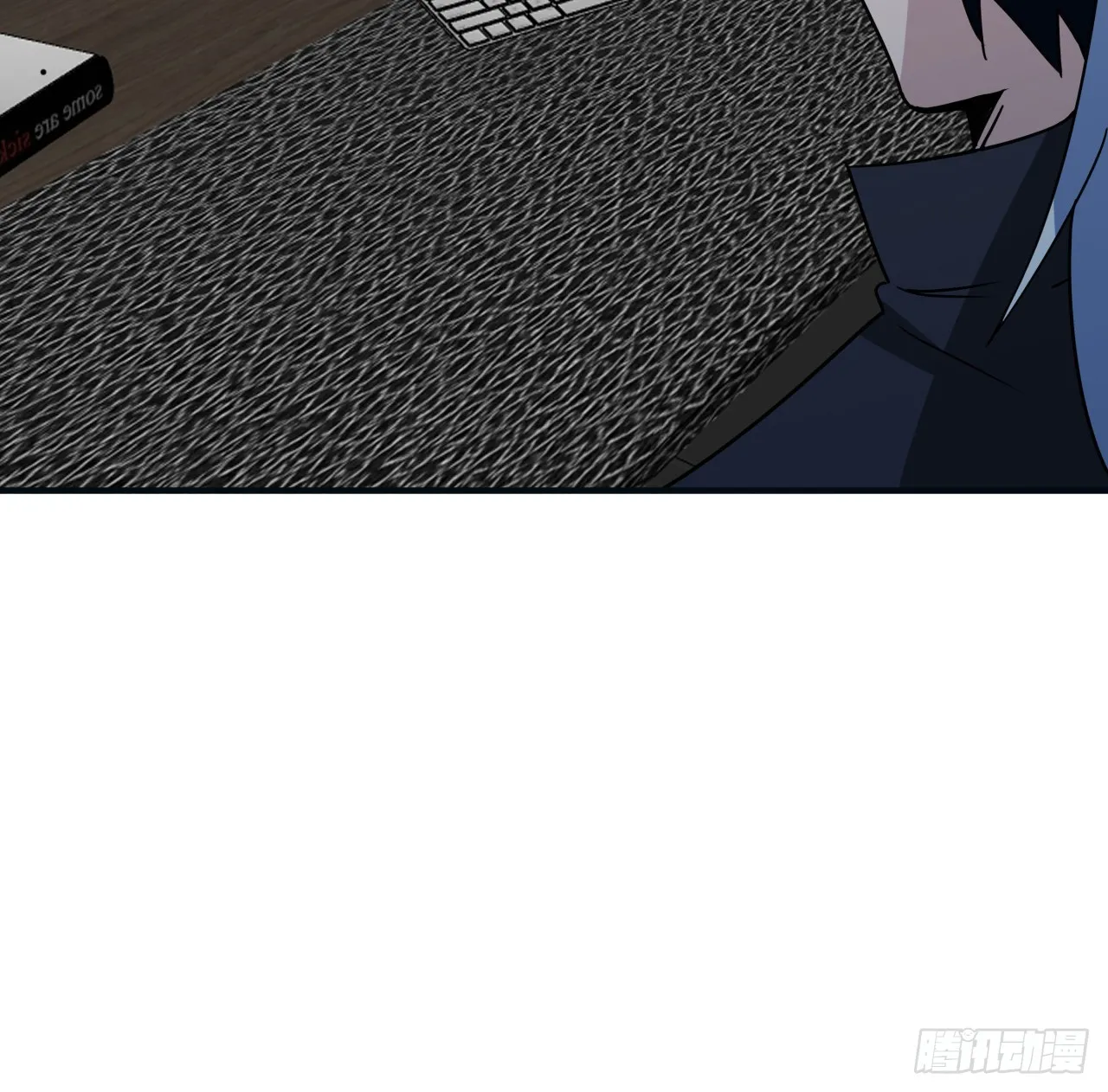 解锁末世的99个女主漫画,251话 目的1图
