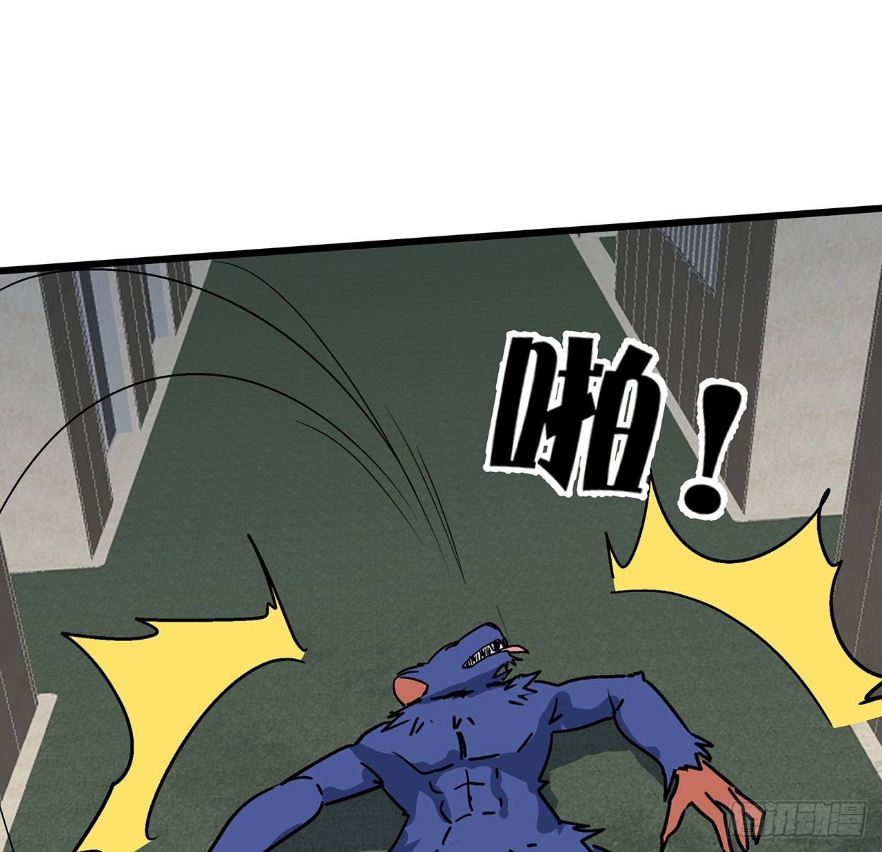 解锁末世的99个女主漫画,186话 你说谁吃醋呢1图