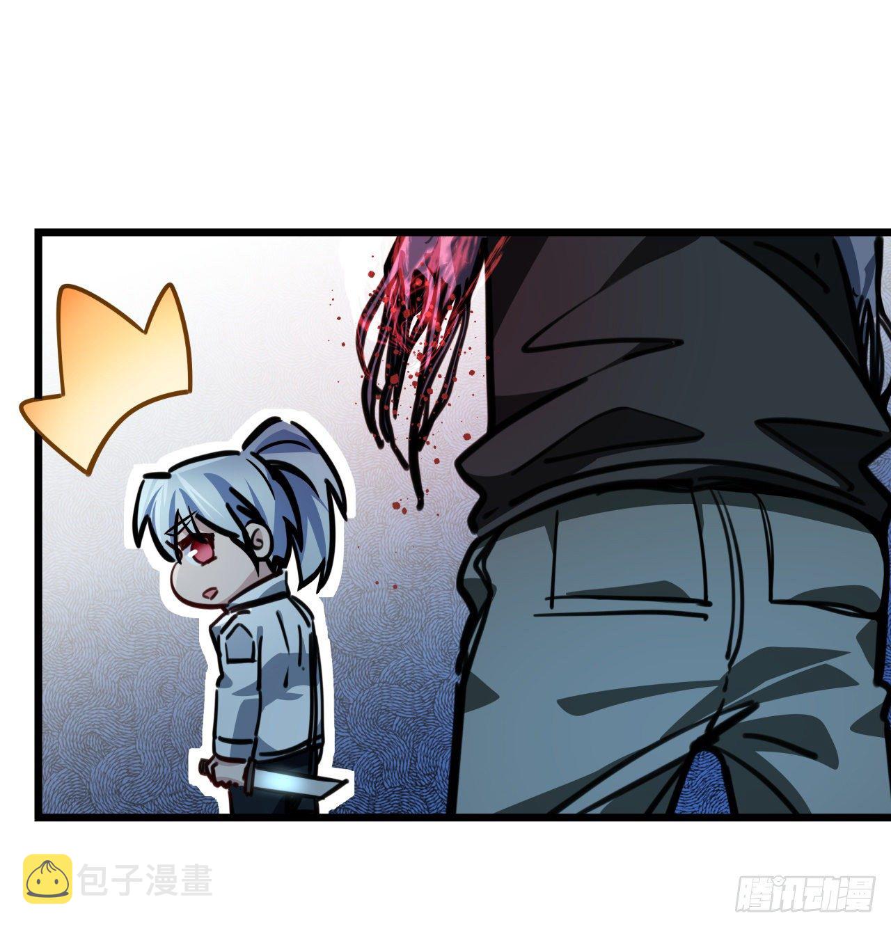 解锁末世的99个女主漫画,2话 赚他亿个小目标2图
