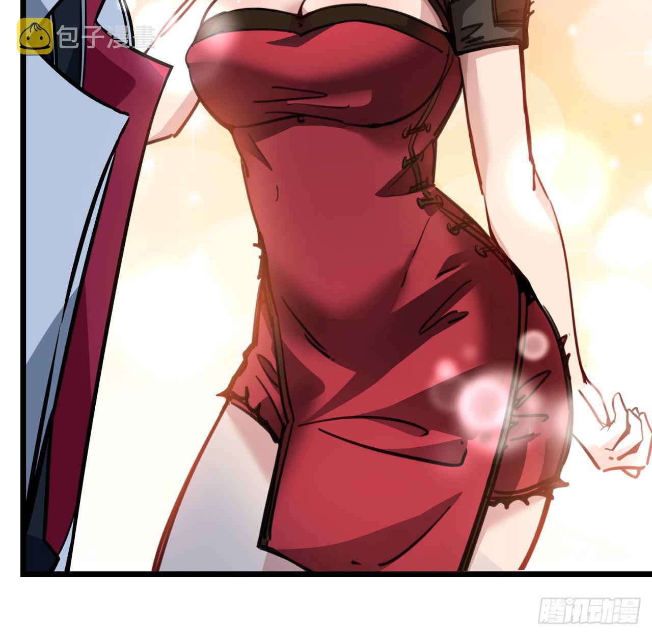 解锁末世的99个女主漫画,4话 美女的诱惑1图