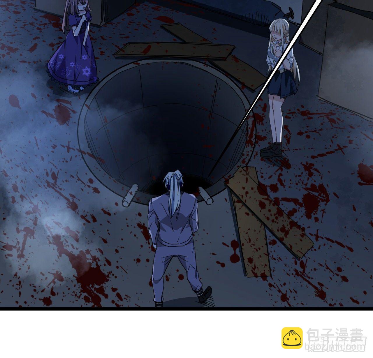 解锁末世的99个女主漫画,62话 你怎么知道我是女孩子2图