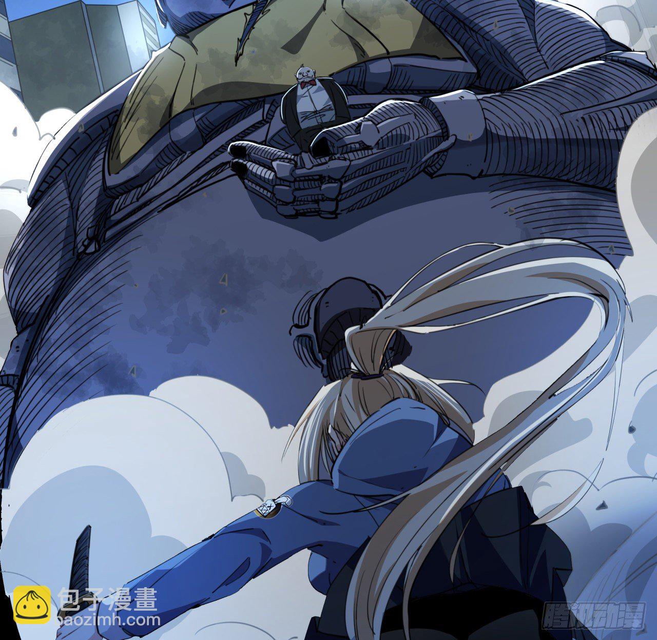 解锁末世的99个女主漫画,26话 小美女别跑呀2图