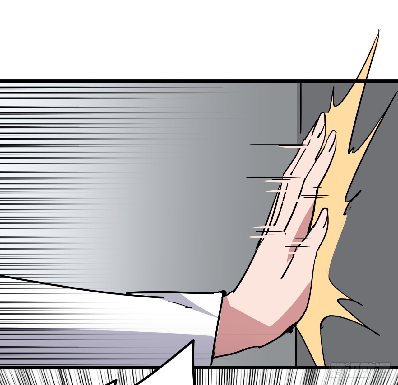 解锁末世的99个女主漫画,207话 他们都是敌人1图