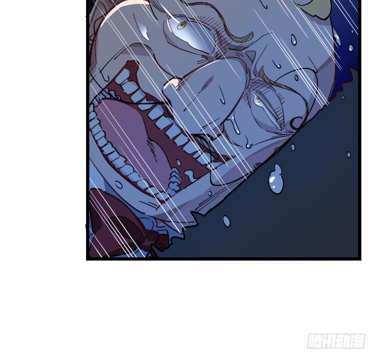 解锁末世的99个女主漫画,28话 郭德的过去1图