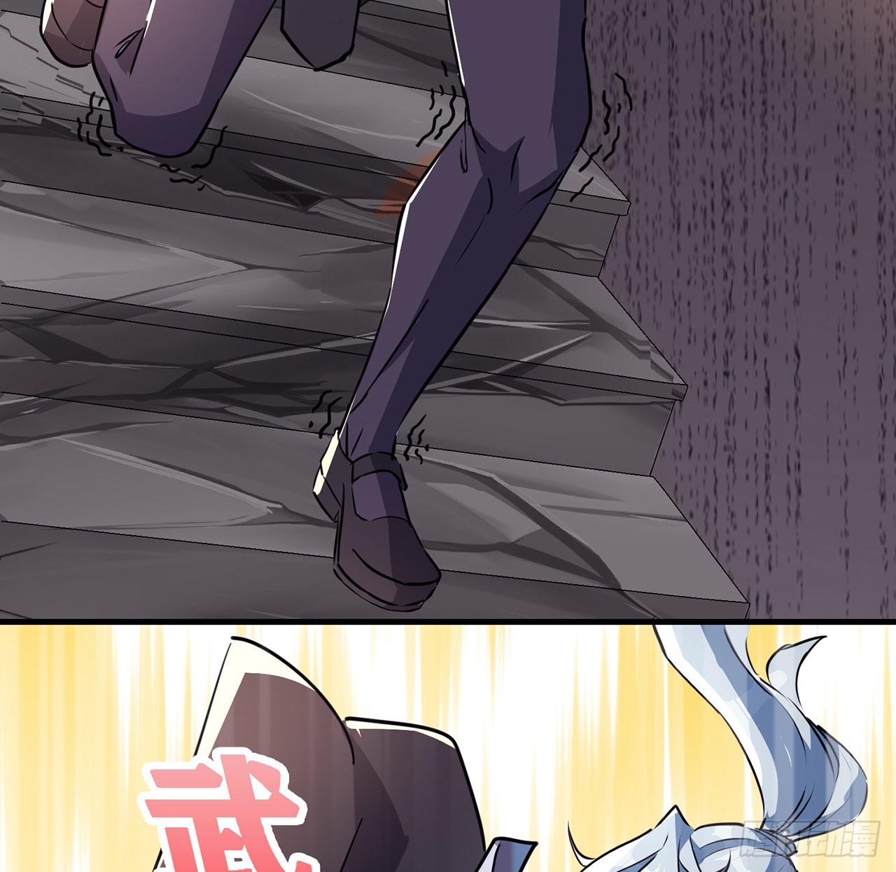 解锁末世的99个女主漫画,133话 这救世主我不当了2图