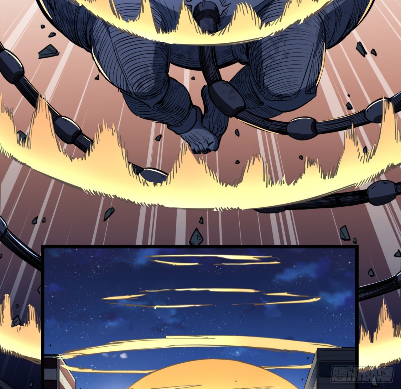 解锁末世的99个女主漫画,25话 位置暴露了2图