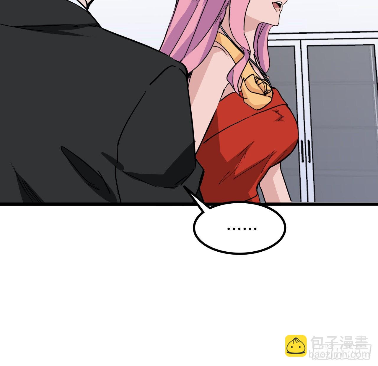 解锁末世的99个女主漫画,177话 有没有这个本事1图