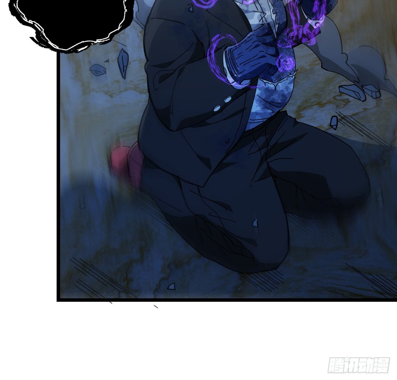 解锁末世的99个女主漫画,36话 还没结束1图