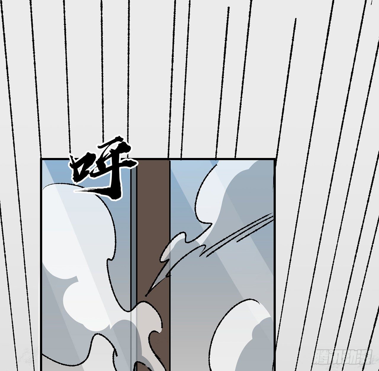 解锁末世的99个女主漫画,103话 键盘侠死吧1图