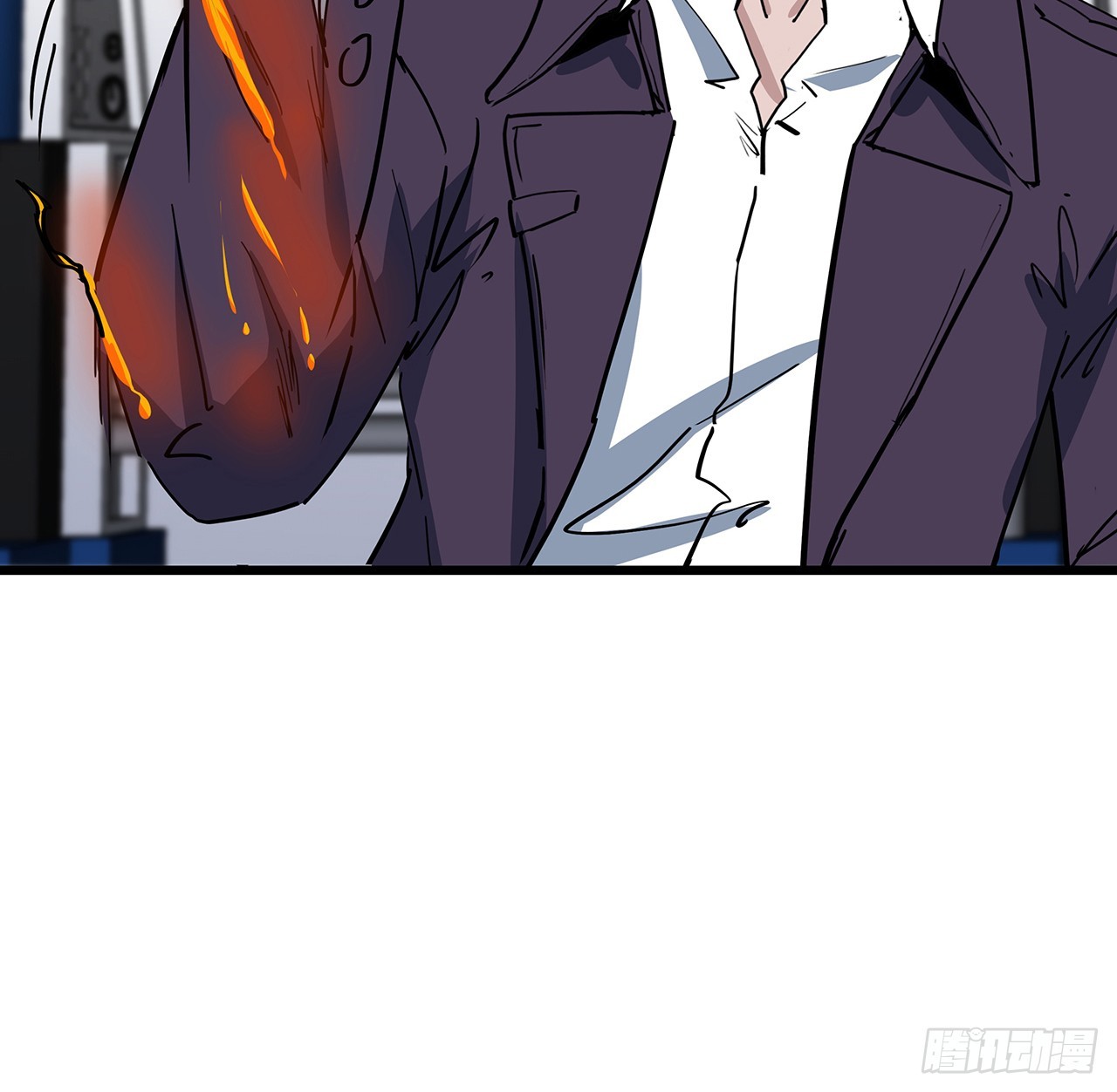 解锁末世的99个女主漫画,182话 一次算清吧1图