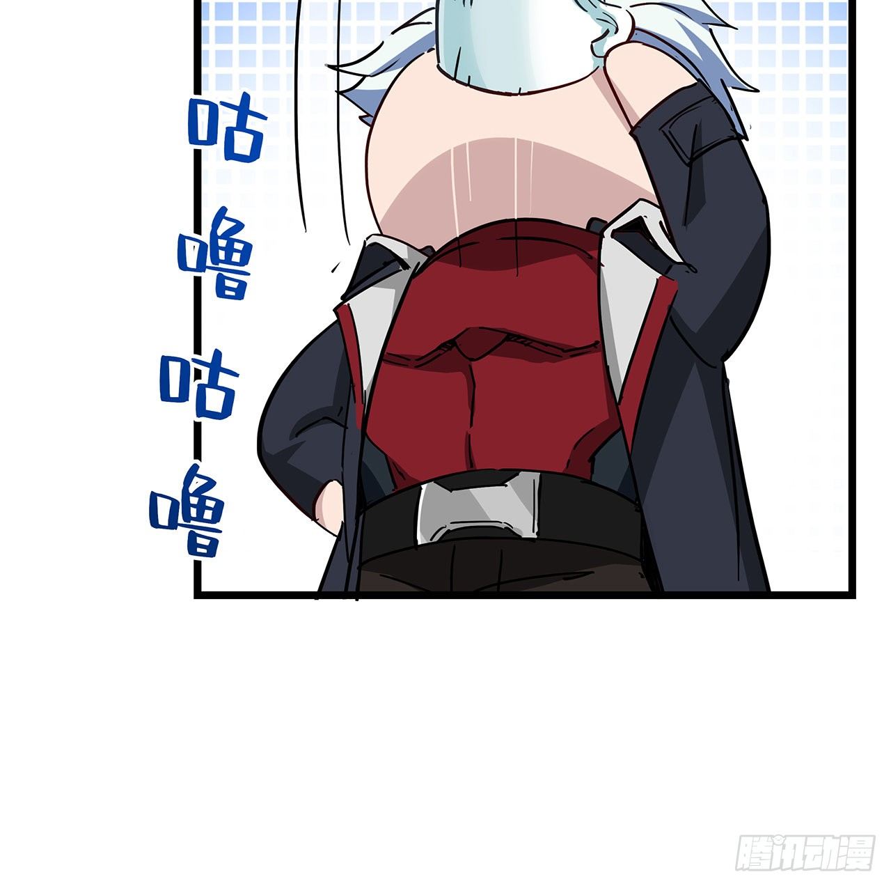 解锁末世的99个女主漫画,57话 邪鬼的进化史1图