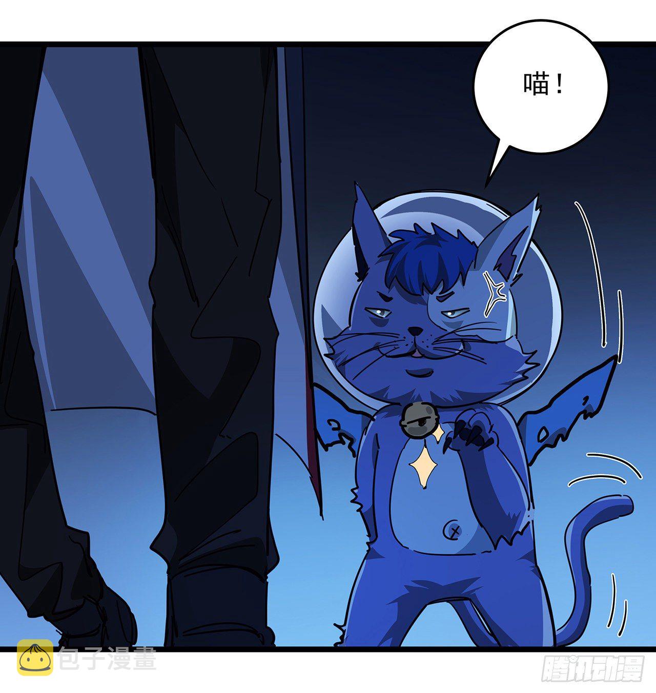 解锁末世的99个女主漫画,72话 钱和美女，谁重要？1图