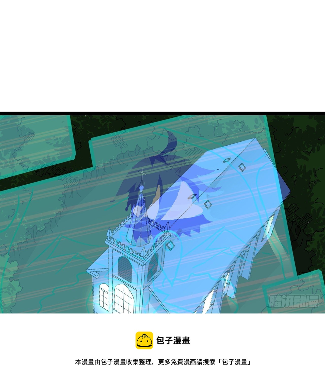 解锁末世的99个女主漫画,127话 向我忏悔1图