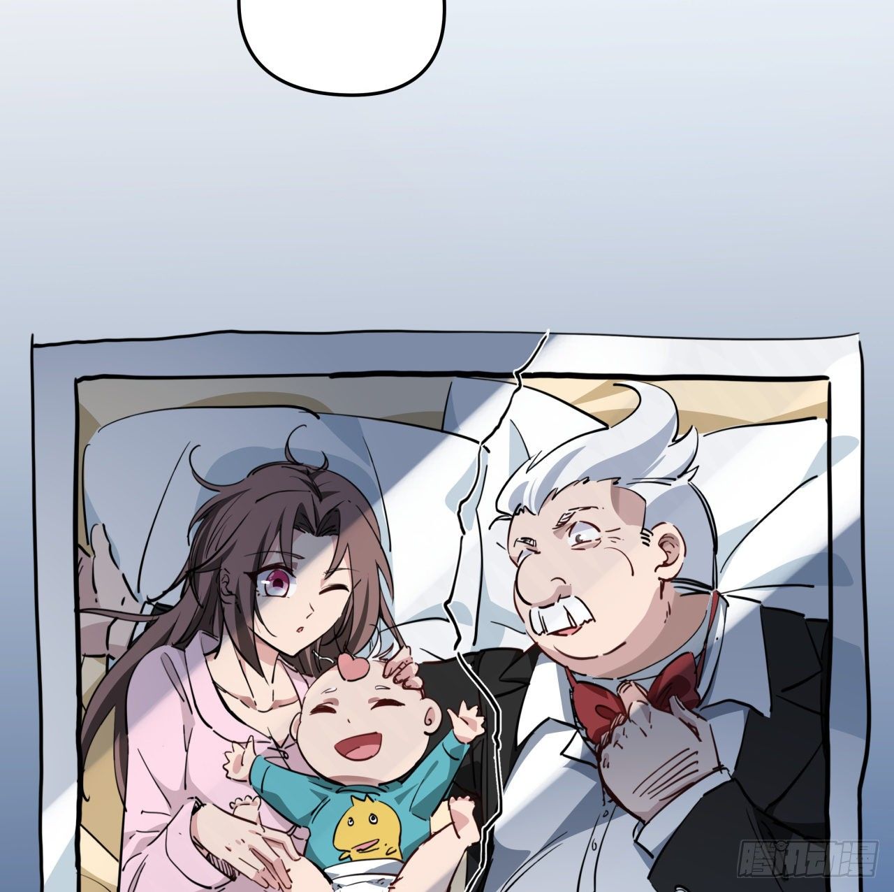 解锁末世的99个女主漫画,29话 控制邪鬼的真相1图
