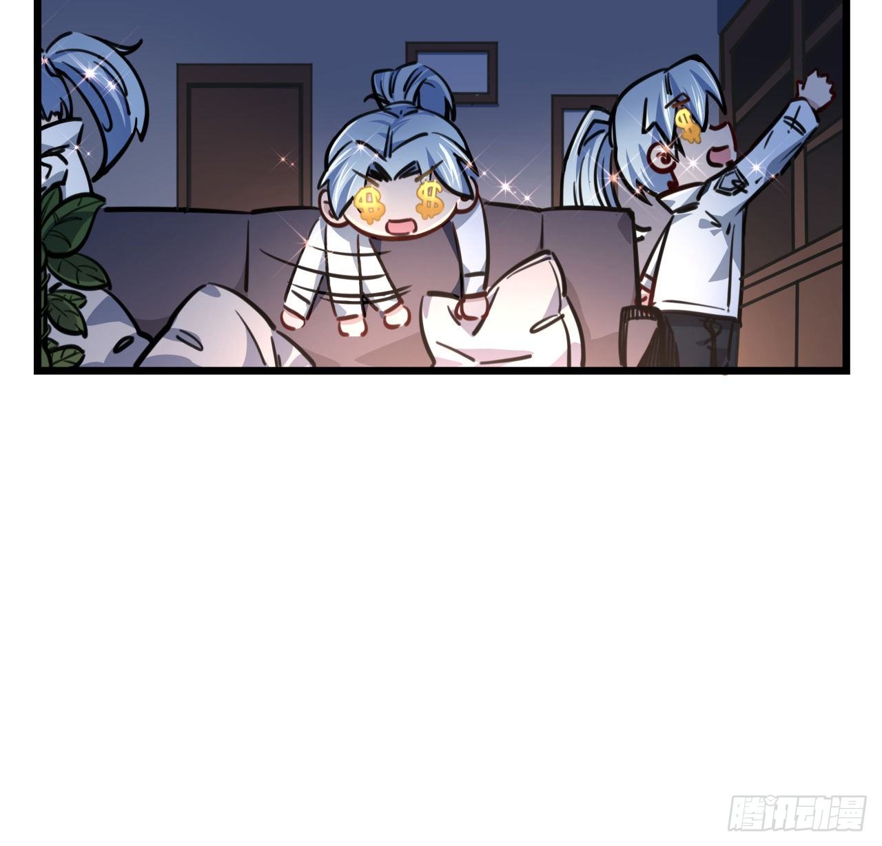 解锁末世的99个女主漫画,7话 天使与魔鬼的双胞胎2图