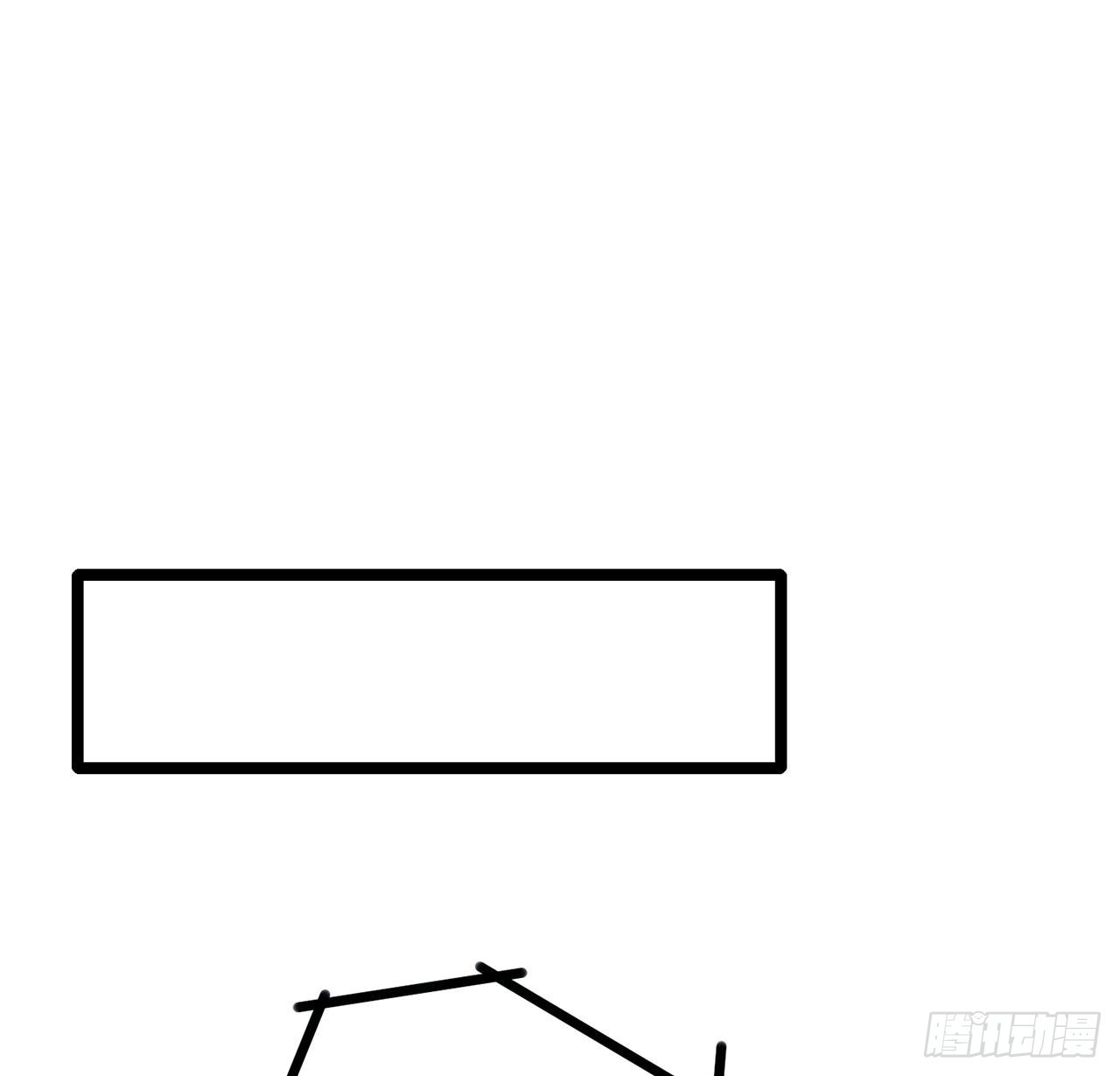 解锁末世的99个女主漫画,145话我回来了2图