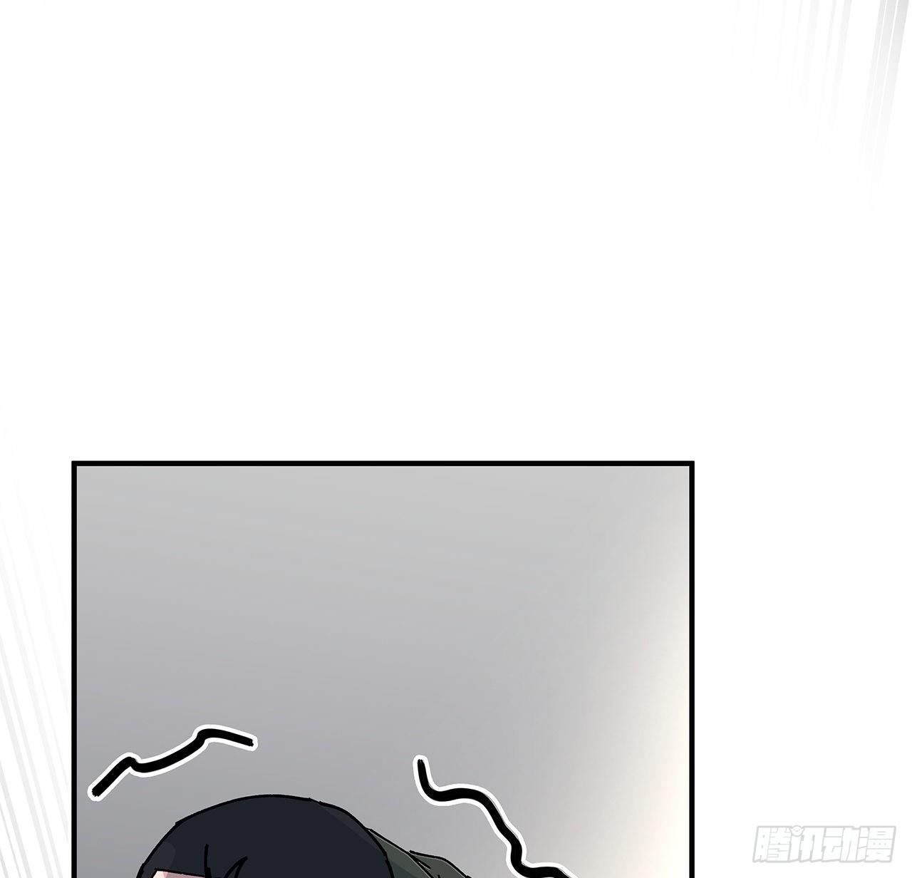解锁末世的99个女主小说在哪里看漫画,98话 那个地方不简单2图