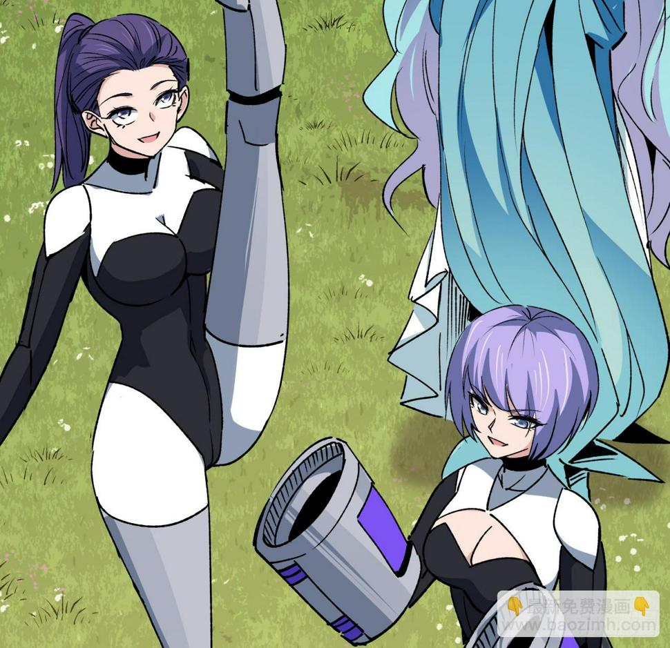 解锁末世的99个女主漫画,233话 新的异能出现了2图