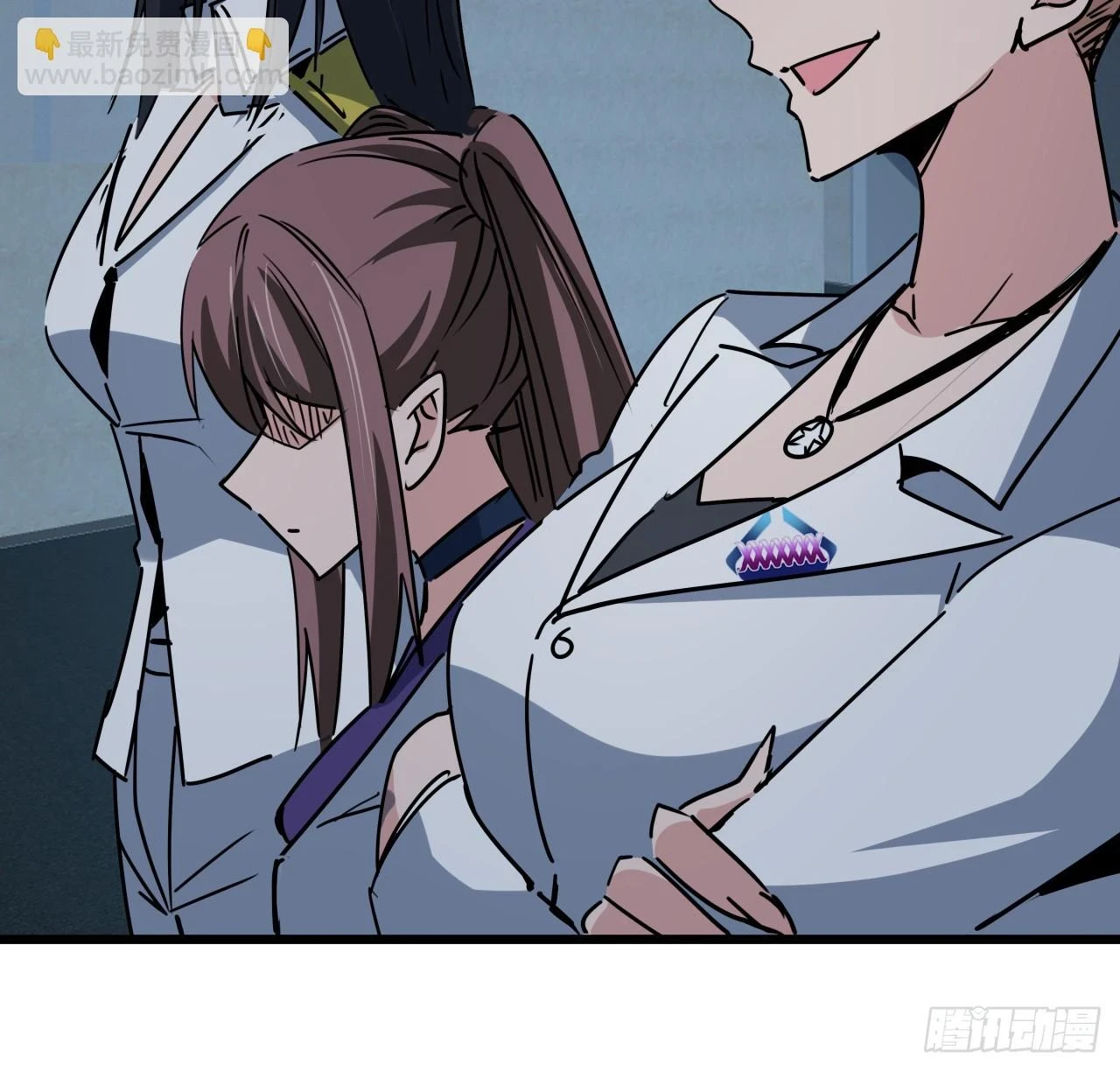 解锁末世的99个女主漫画,223话 我都要！1图