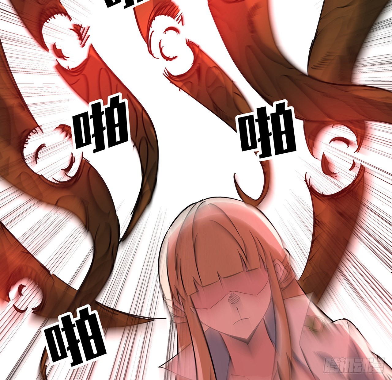 解锁末世的99个女主漫画,147话一起收拾键盘侠1图