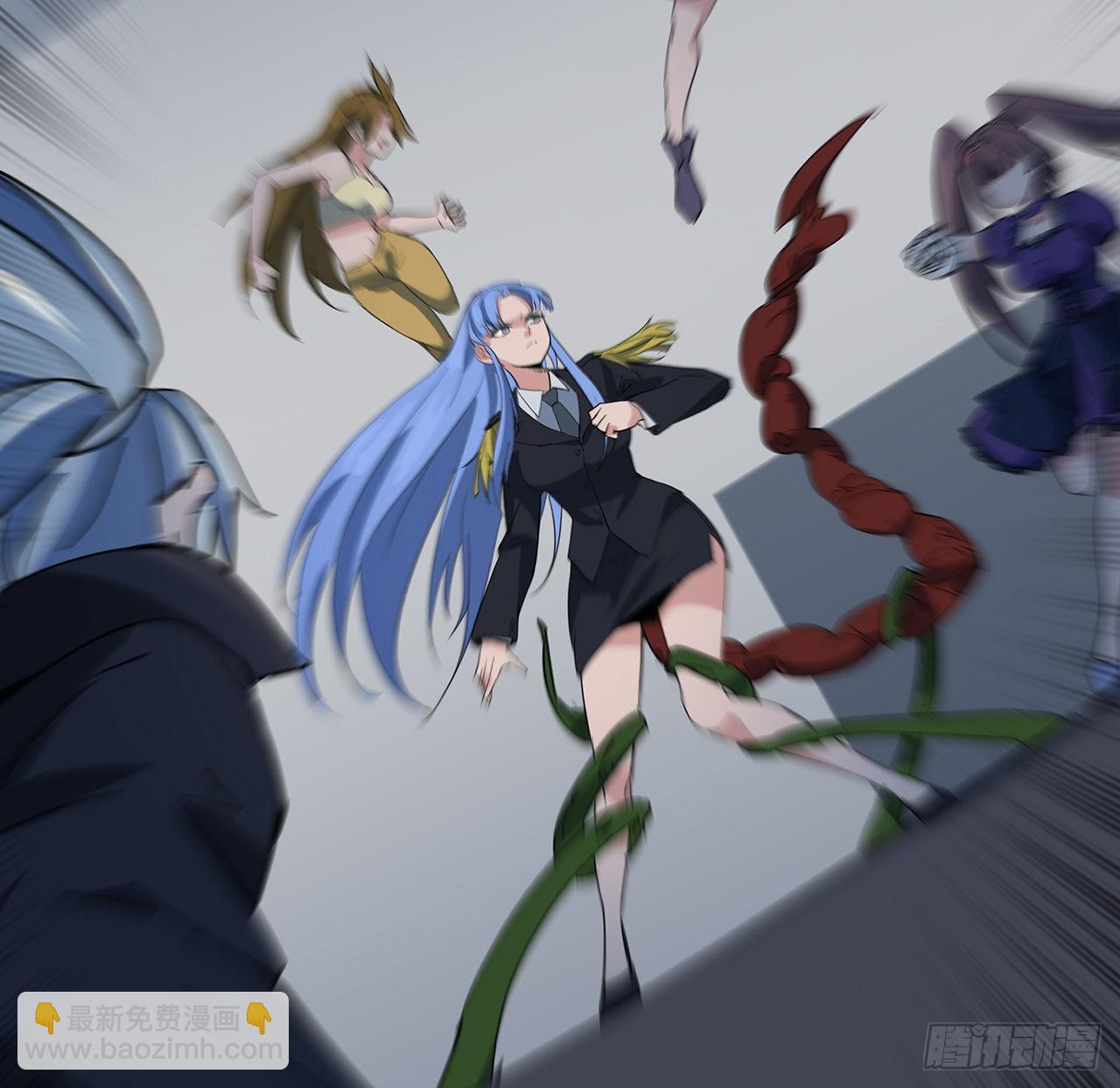 解锁末世的99个女主漫画,167话 我可是救世主1图