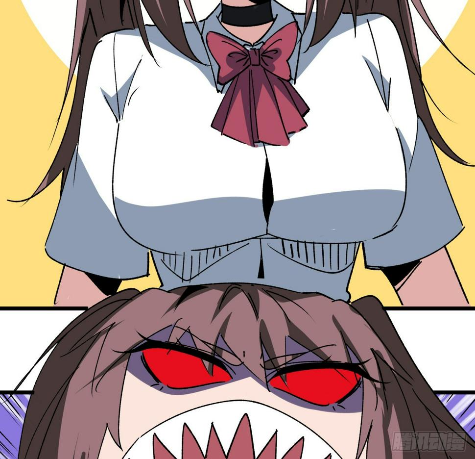 解锁末世的99个女主漫画,233话 新的异能出现了1图