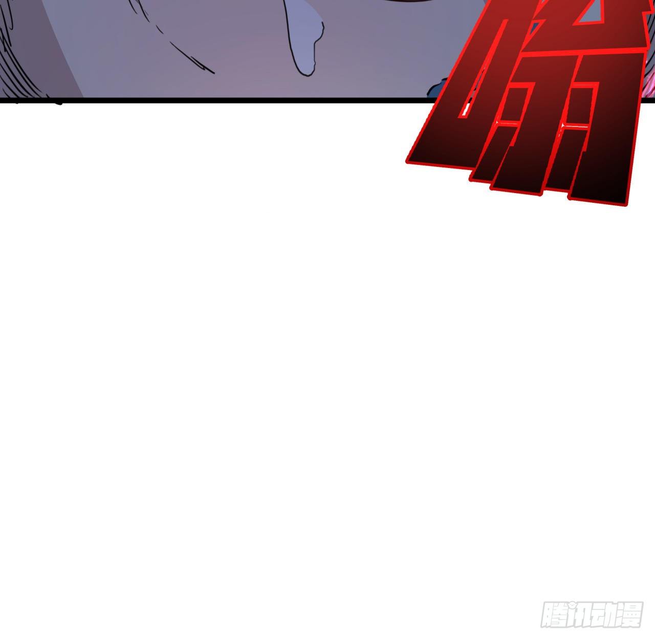 解锁末世的99个女主漫画,32话 你只能死在这里1图