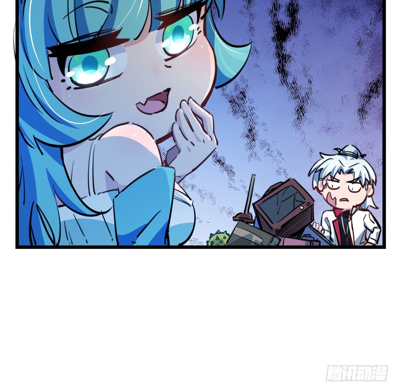 解锁末世的99个女主漫画,18话 找到了什么大宝贝2图