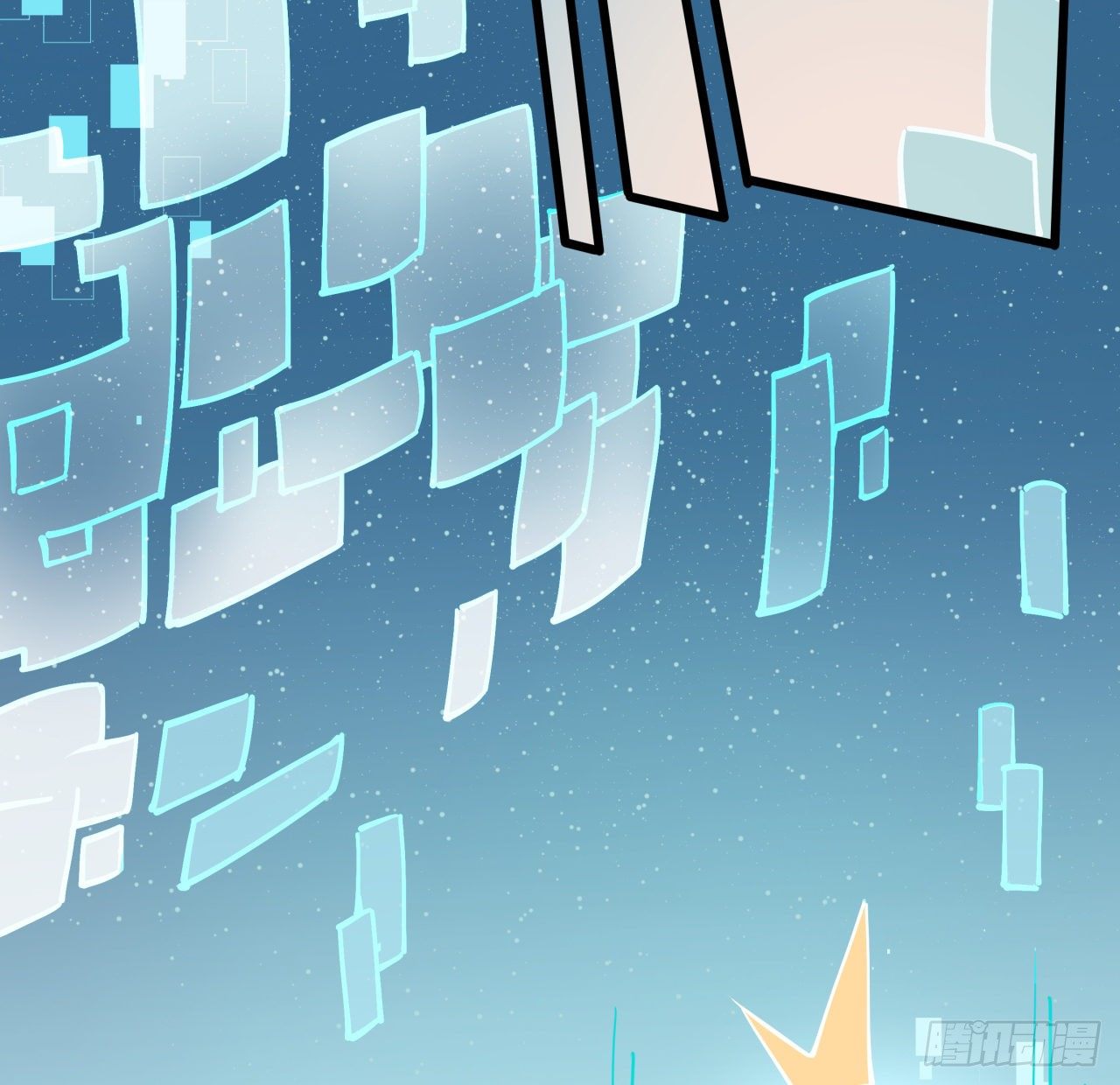 解锁末世的99个女主漫画,1话 我是打飞机死的1图
