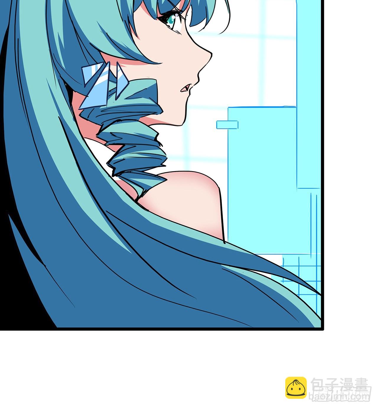 解锁末世的99个女主漫画,184话 忘记了一些事1图