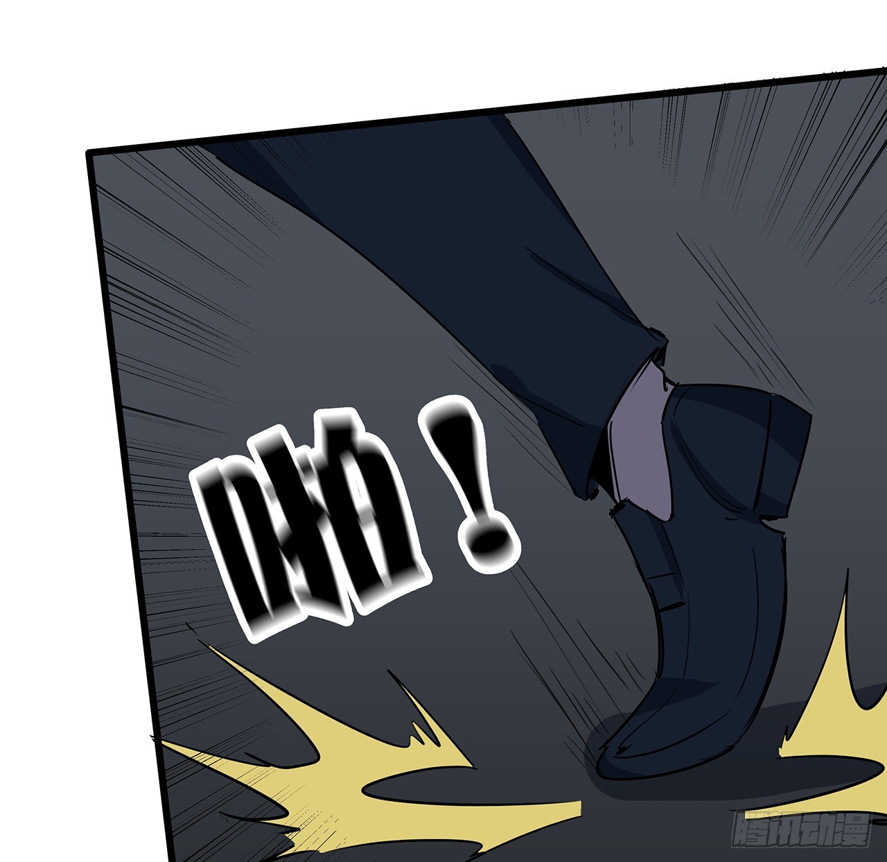 解锁末世的99个女主漫画,178话 你不当人了2图