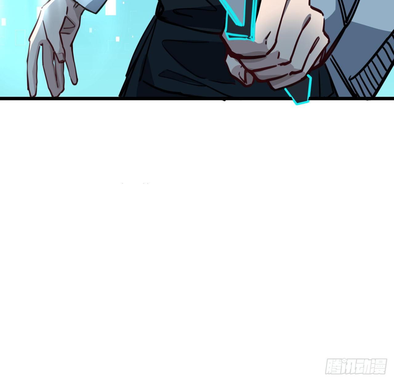 解锁末世的99个女主漫画,2话 赚他亿个小目标1图