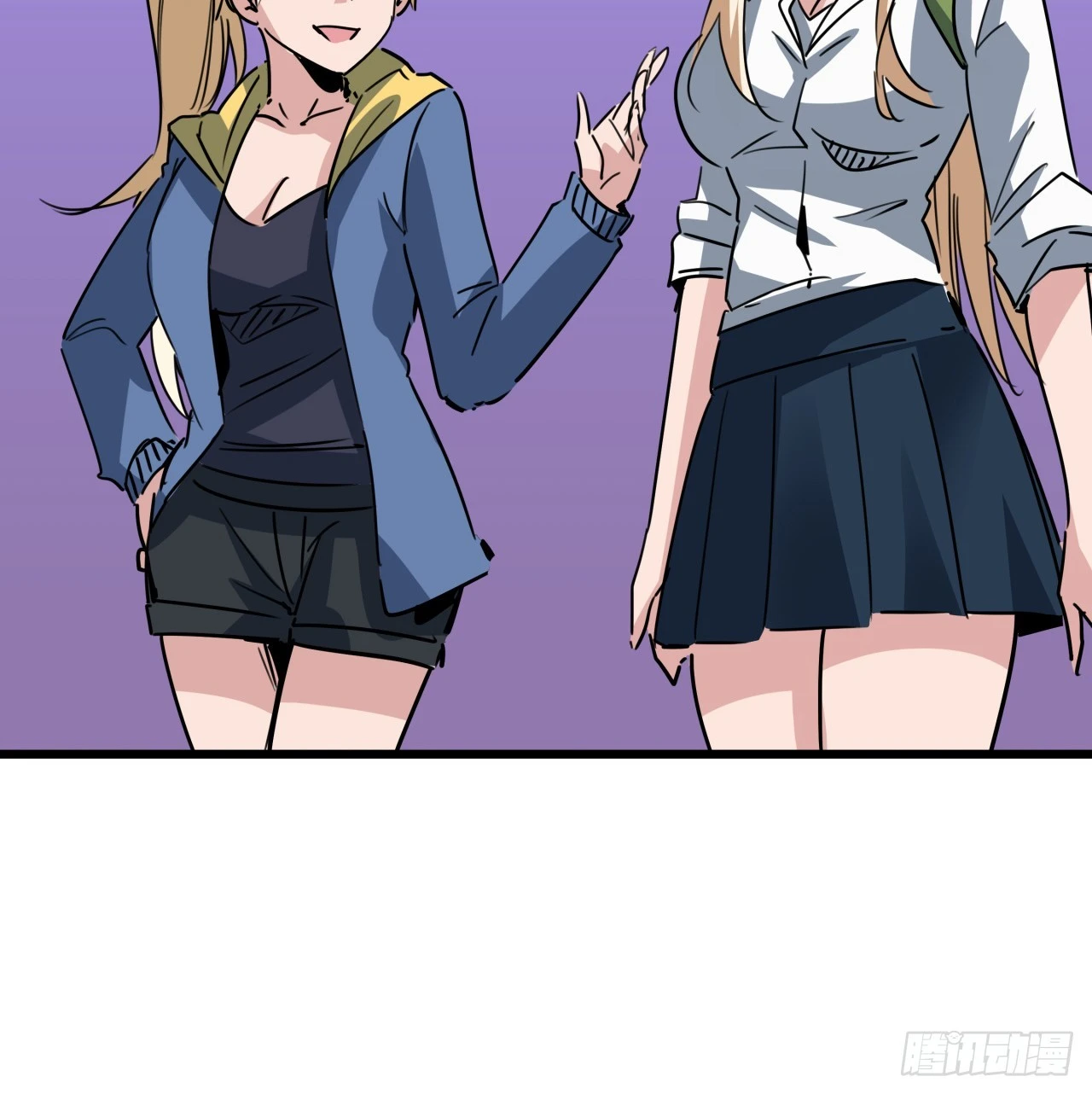解锁末世的99个女主漫画,203话 请不要伤害她！1图