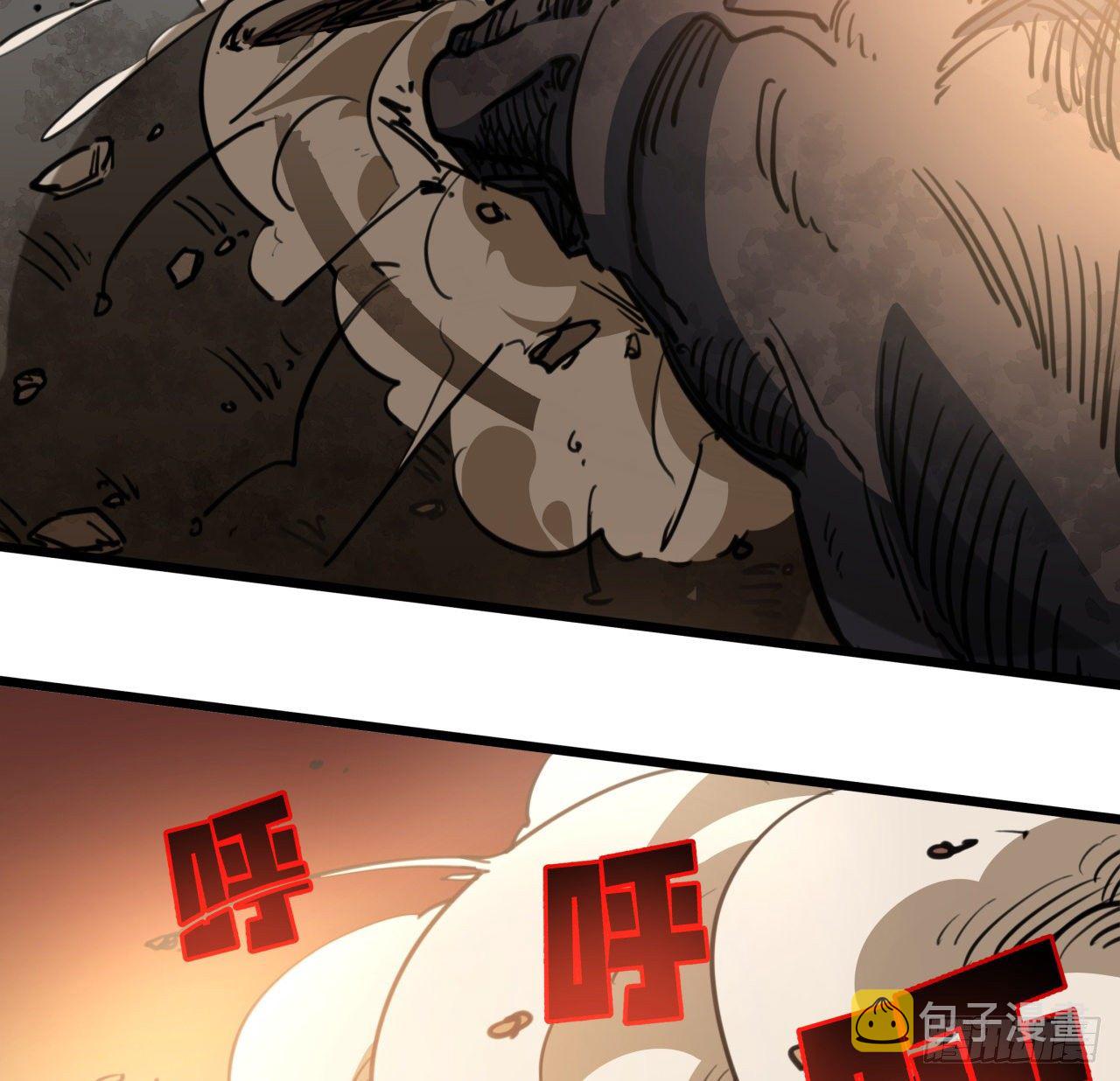 解锁末世的99个女主漫画,20话 末世版速度与激情1图