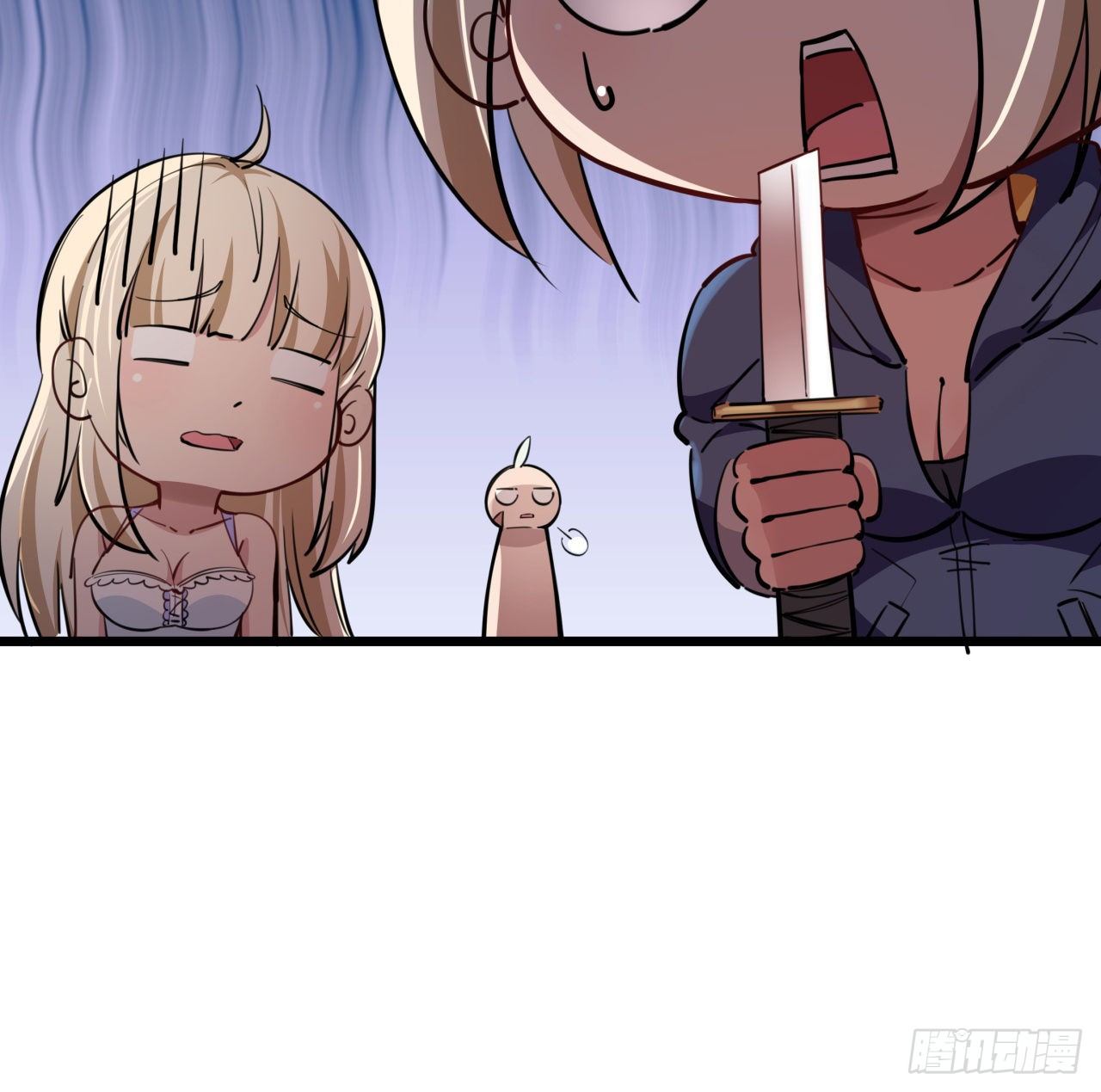 解锁末世的99个女主漫画,37话 捡了个大便宜1图
