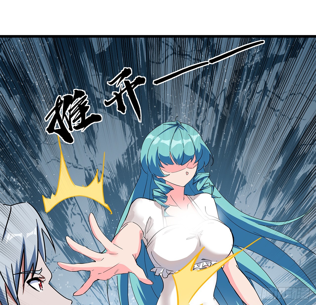 解锁末世的99个女主漫画,184话 忘记了一些事1图