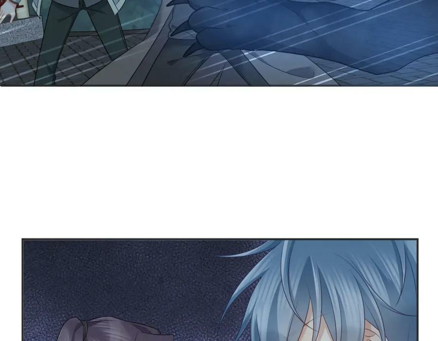 非职业半仙漫画,第227话 剔骨2图