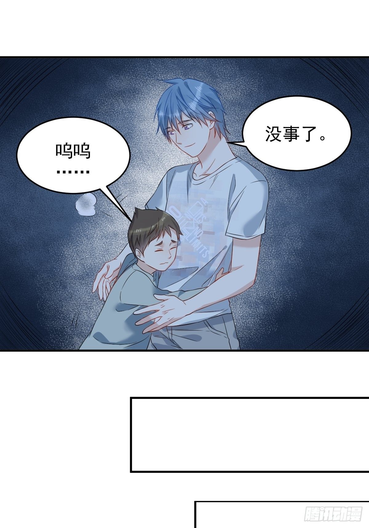 非职业半仙免费阅读漫画,第79话 新任城隍2图