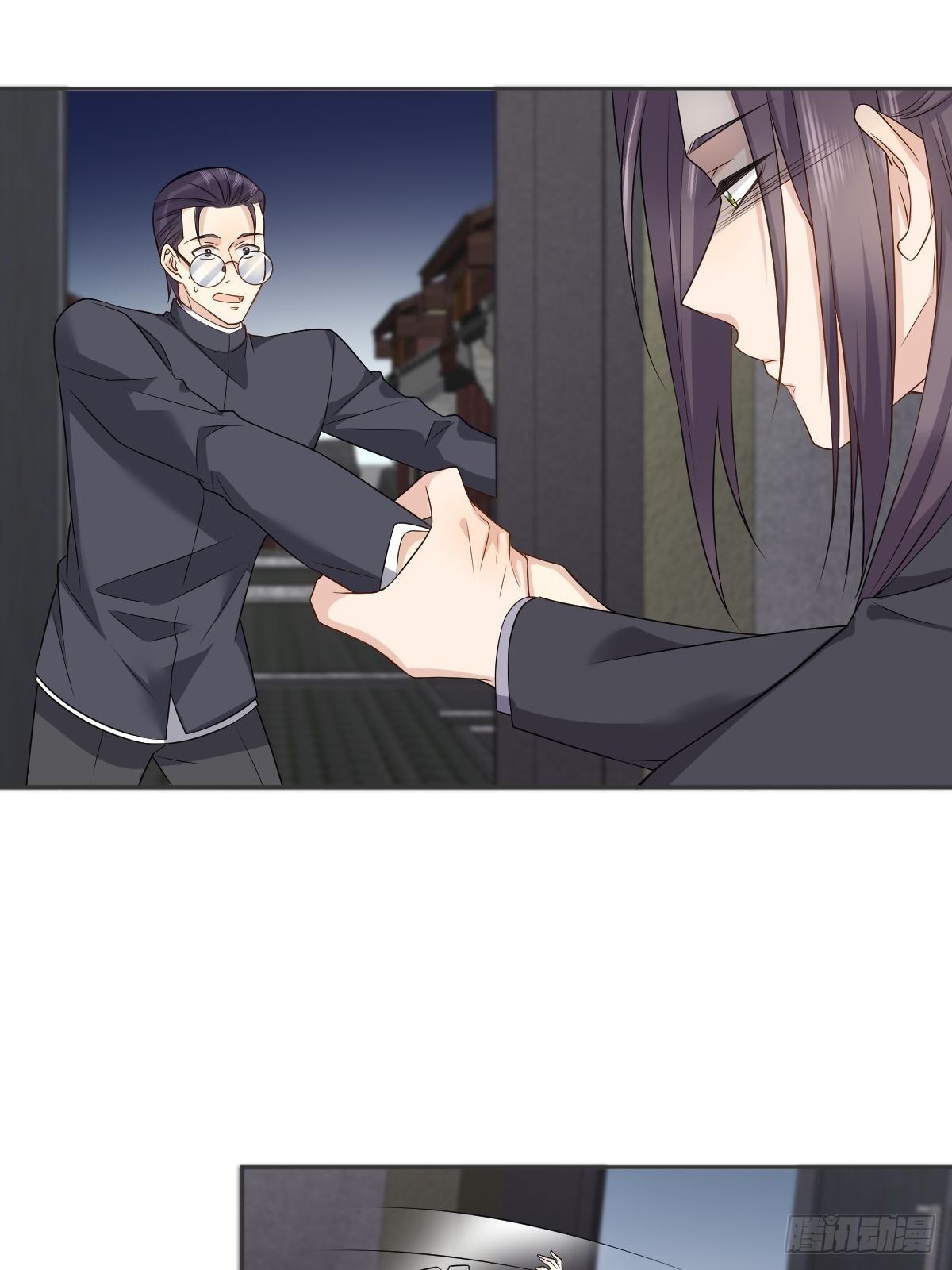 非职业半仙漫画,第163 闹鬼2图