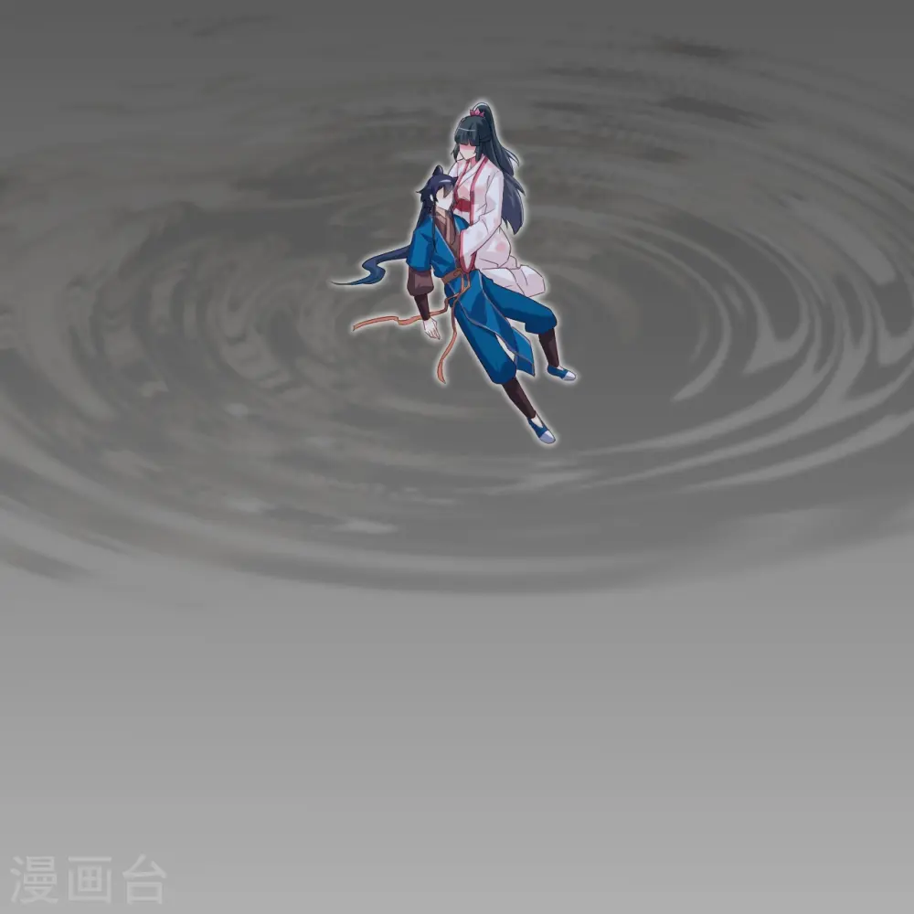 一等家丁8漫画,第366话 封印之地2图
