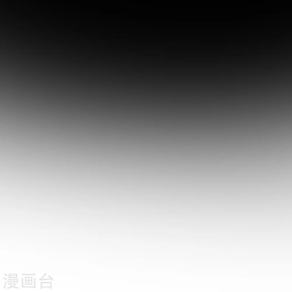 一等家丁8漫画,第181话 打擂台2图