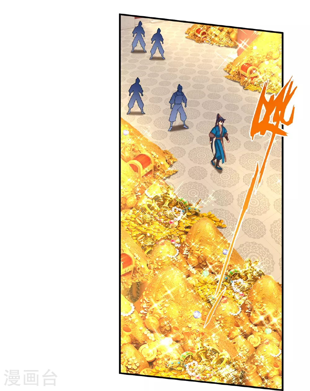 一等家丁漫画,第388话 洗髓伐骨池2图