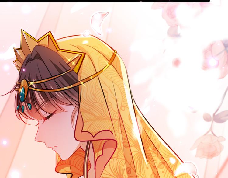 不识桃花只识君漫画,第269话 兄弟，注意措施！2图