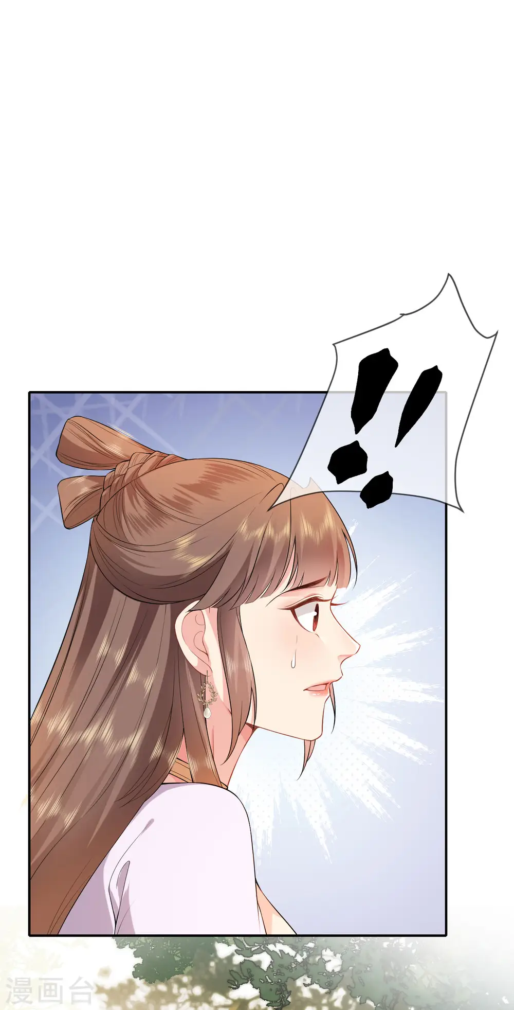 将军，本妃不承宠漫画,第74话 合伙开店2图